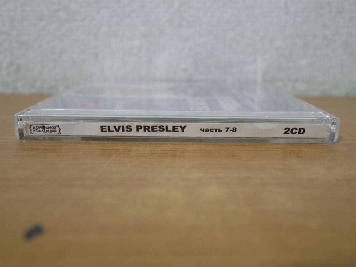 CDk-7733＜2枚組＞ELVIS PRESLEY / Essential Elvis: The RCA Outtakes Collection Demos and Outtakesの画像5