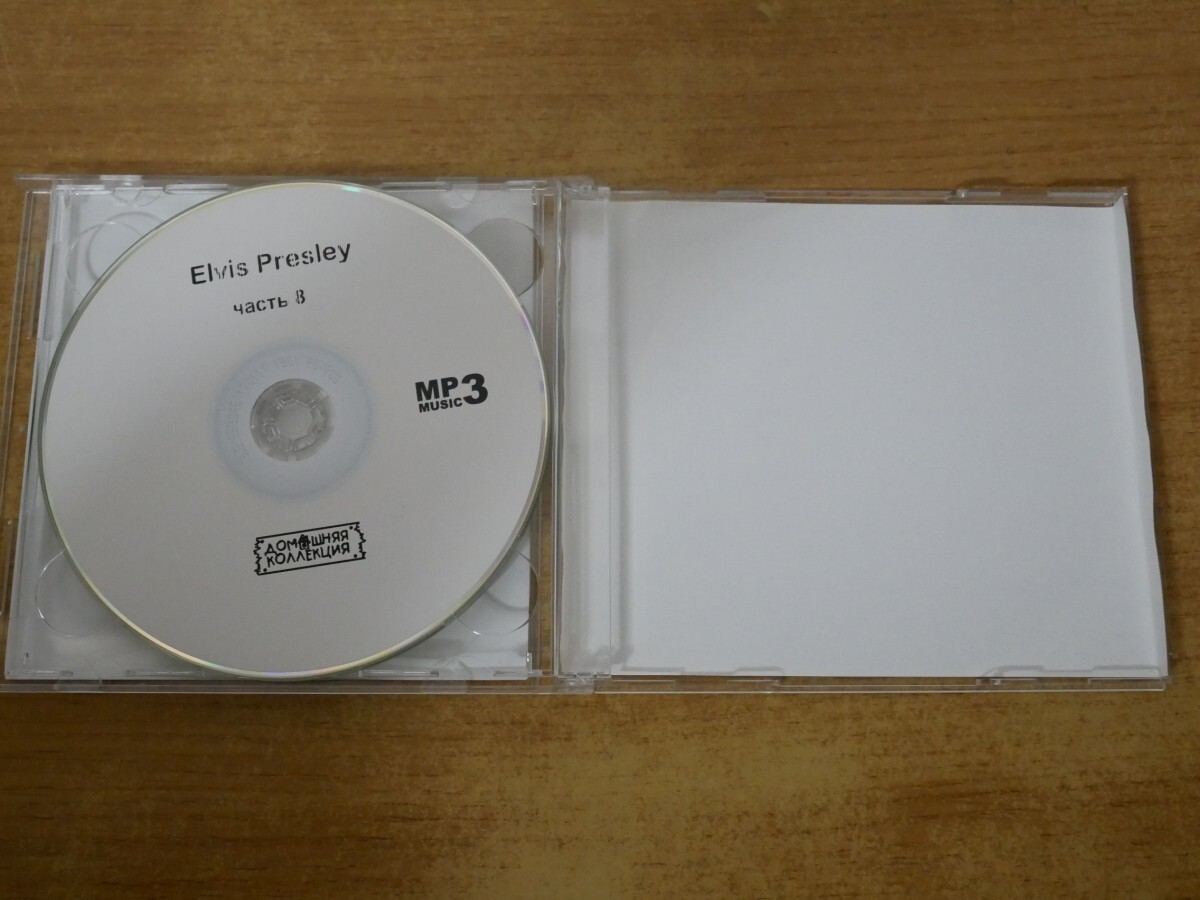 CDk-7733＜2枚組＞ELVIS PRESLEY / Essential Elvis: The RCA Outtakes Collection Demos and Outtakesの画像3