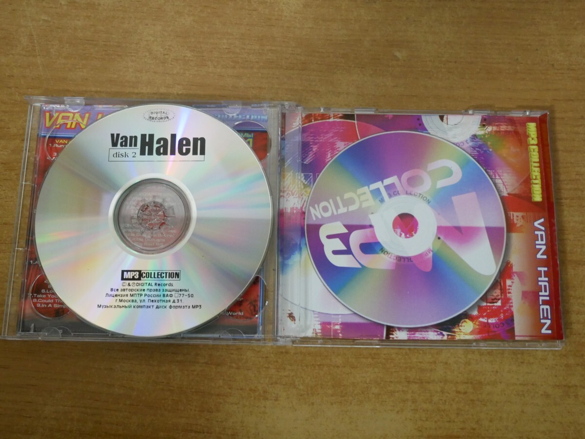 CDk-7734＜2枚組＞VAN HALEN / MP3 COLLECTIONの画像3
