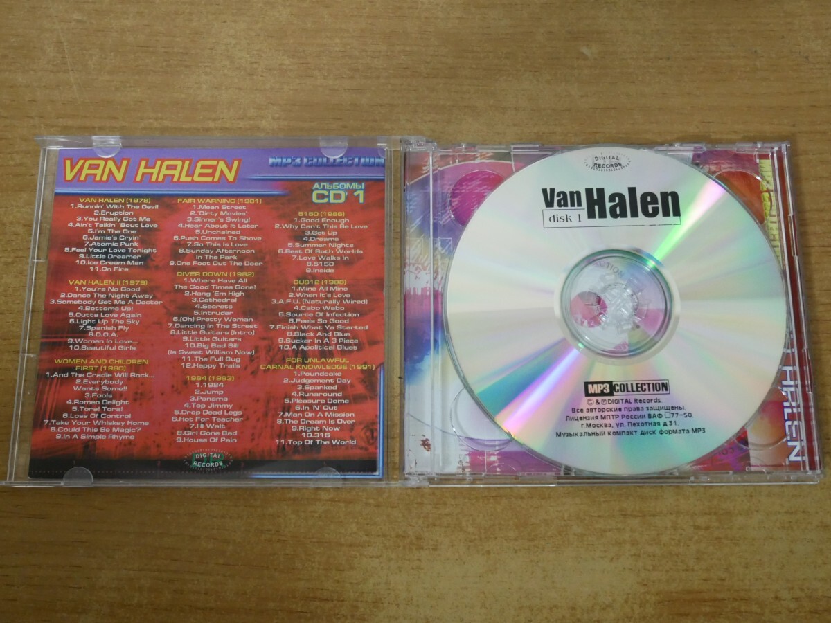 CDk-7734＜2枚組＞VAN HALEN / MP3 COLLECTIONの画像4