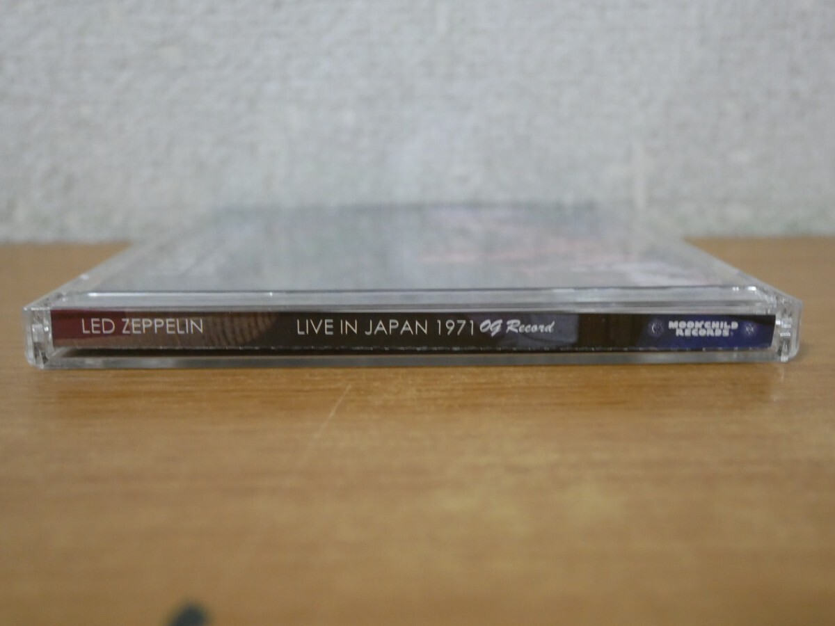 CDk-7770<2 sheets set >LED ZEPPELIN / LIVE IN JAPAN 1971 og Record