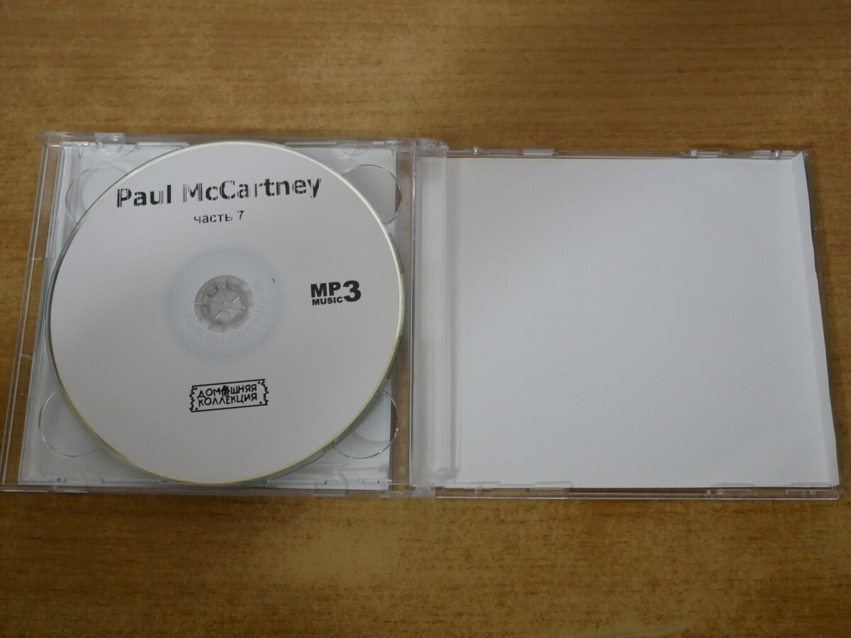 CDk-7782＜2枚組＞Paul McCartney / часть 7-8の画像3