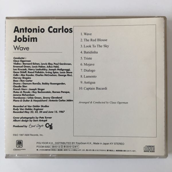 B26133　CD（中古）WAVE　アントニオ・カルロス・ジョビン_画像2