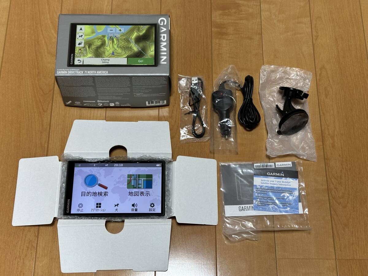 Yahoo!オークション - 【美品】新型 ガーミン ドライブトラック Yahoo!オークション - 【美品】新型 ガーミン ドライブトラック