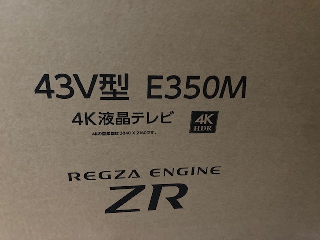 【新品】 REGZA 43E350M 4Kテレビの画像3