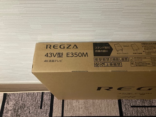 【新品】 REGZA 43E350M 4Kテレビの画像4