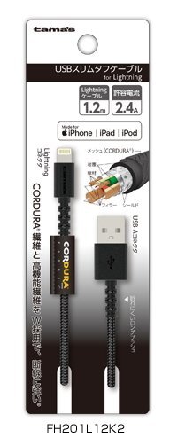 《100円開始》USB スリム タフケーブル 1.2ｍ CD FH201L12K2 コネクタ iPhone iPad iPodの画像1