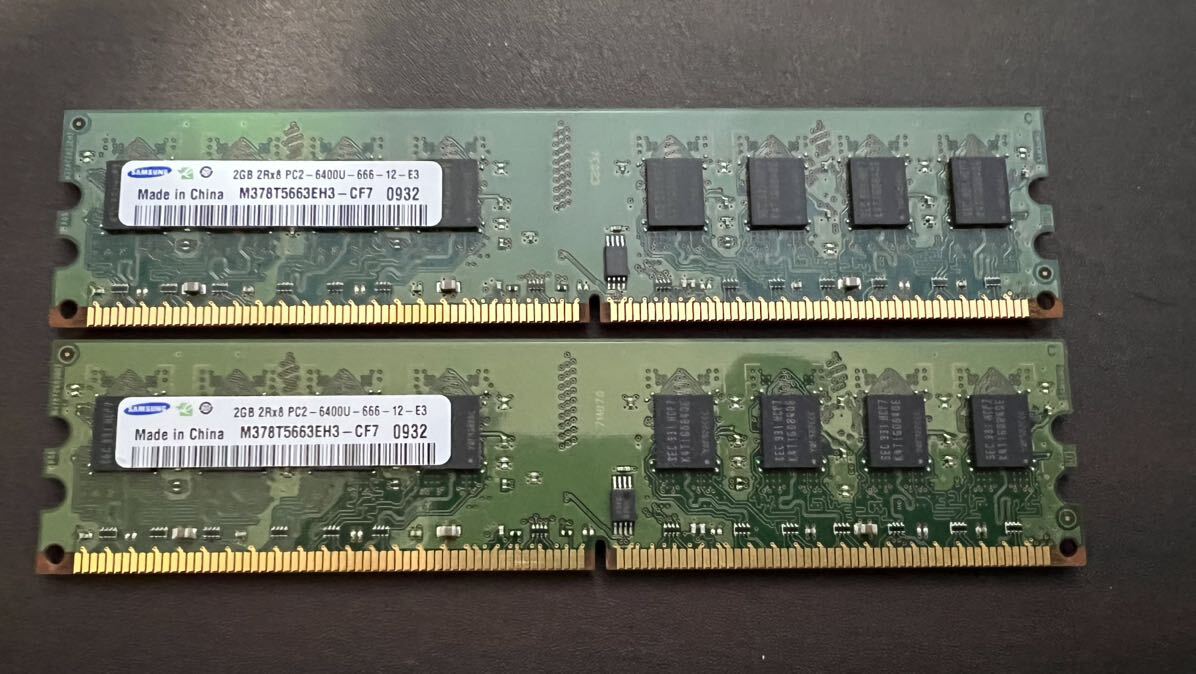◆SAMSUNG製 PC2-6400 (DDR2-800) 4GB（2GB×2枚組） の画像1
