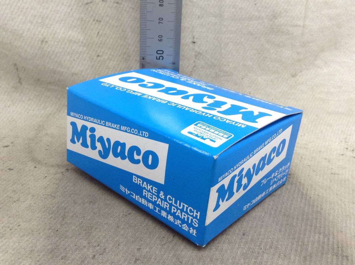 BB-2961 Miyaco（ミヤコ） WC-S212 ホイール シリンダ 53401-76G00 1A01-26-610 アルト 未使用 即決品の画像4