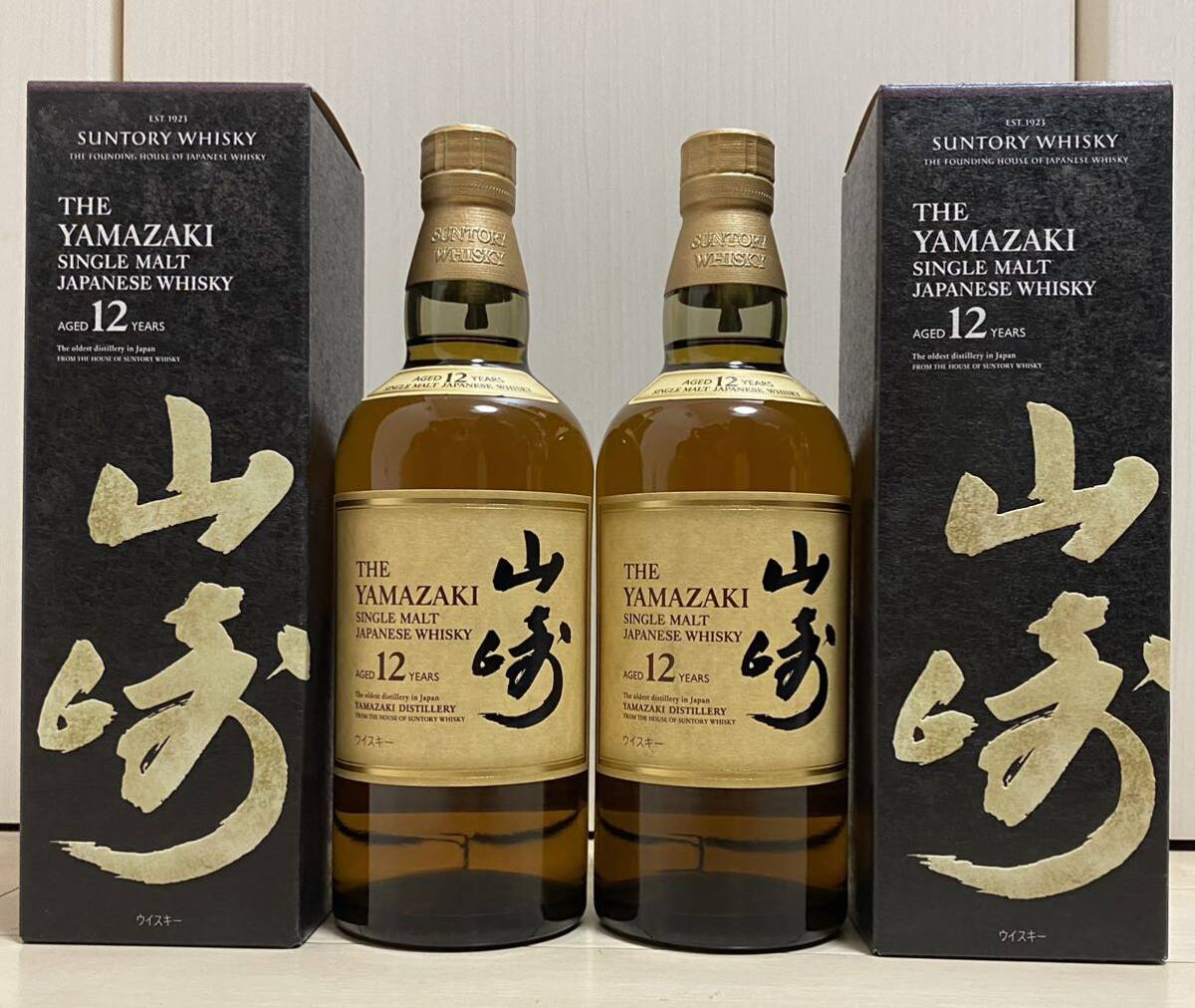 SUNTORY サントリー 山崎 12年 ウイスキー 700ml 43％ 2本セット箱付(未開栓) 国内正規品_画像1