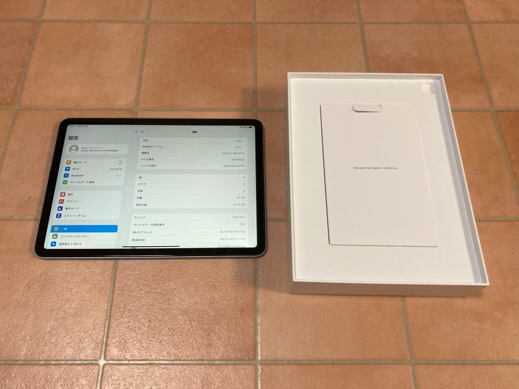 iPad Air 第4世代 Wi-Fi+Cellular 64GB スカイブルー 【美品 iPad Air 第4世代 Wi-Fi+Cellular 64GB スカイブルー 【美品
