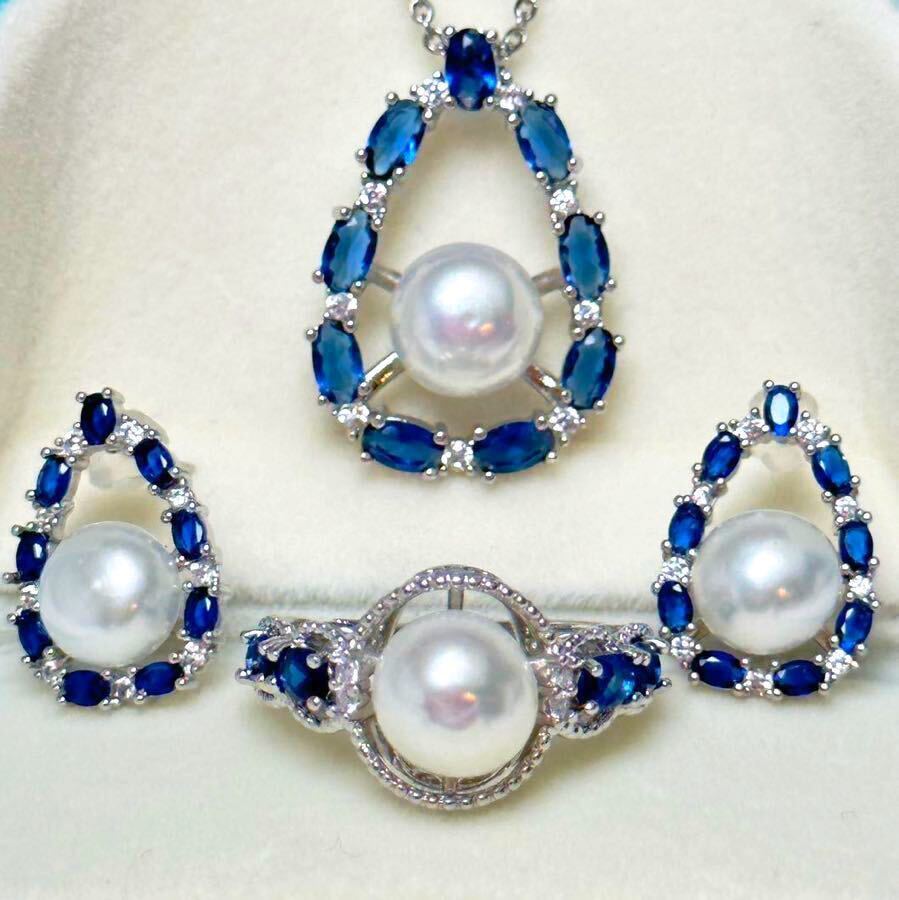 「本真珠ハイジュエリーデザインパールネックレス3点セット」パールピアス 本真珠リング 本真珠ネックレスの画像1