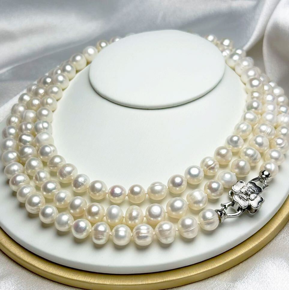 「本真珠ネックレス120m 9.5mm 天然パールネックレス」Pearl necklace jewelry 天然 ロングネックレスの画像1