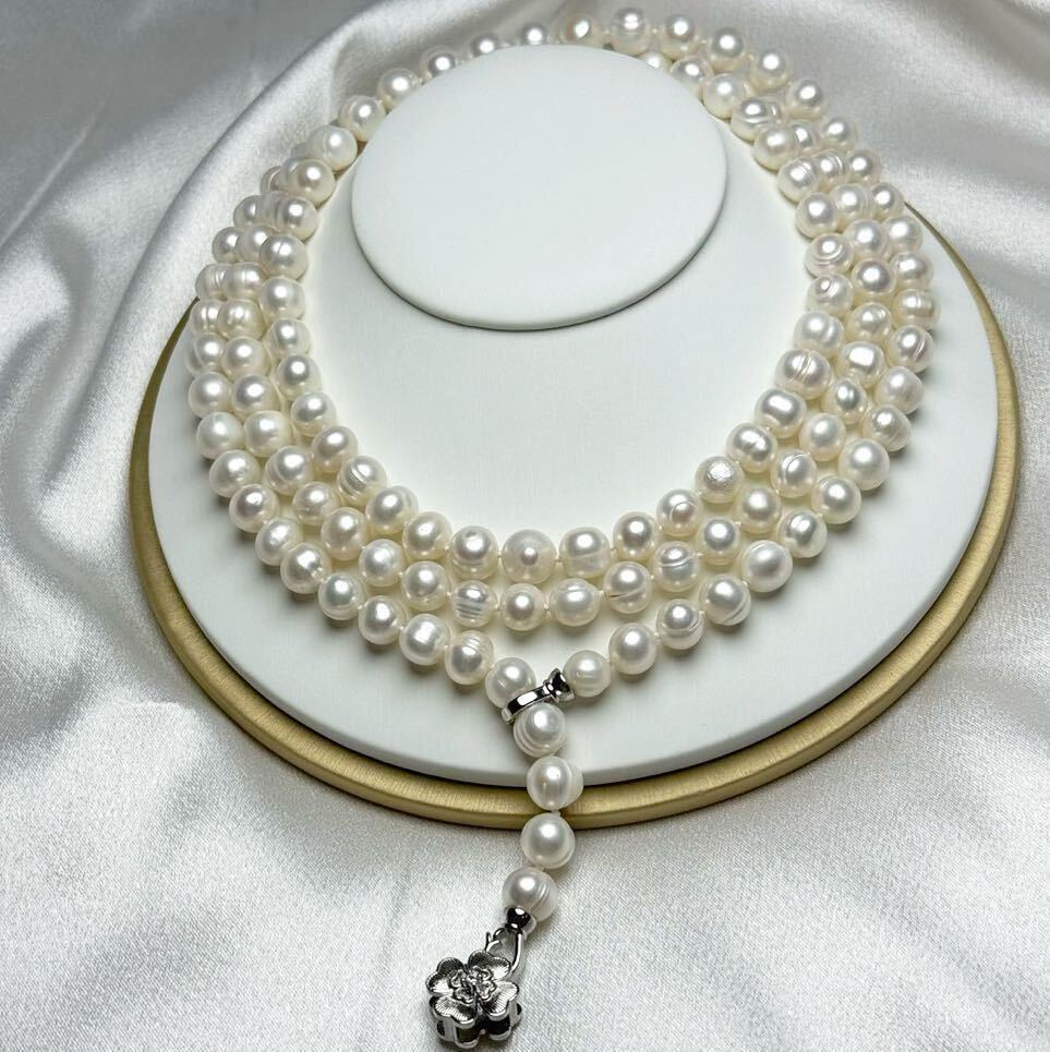 「本真珠ネックレス120m 9.5mm 天然パールネックレス」Pearl necklace jewelry 天然 ロングネックレスの画像5