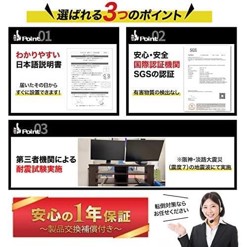 ★20★ 耐震マット 業務用 20枚入り 地震対策 転倒防止 防災士監修 超強力粘着 震度7対応 耐震ジェル 透明 振動吸収 耐荷重100kg_画像5