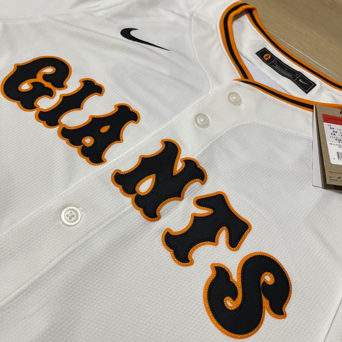 読売ジャイアンツ巨人 ナイキNIKE 王貞治 限定ホーム 読売ジャイアンツ巨人 ナイキNIKE 王貞治 限定ホーム