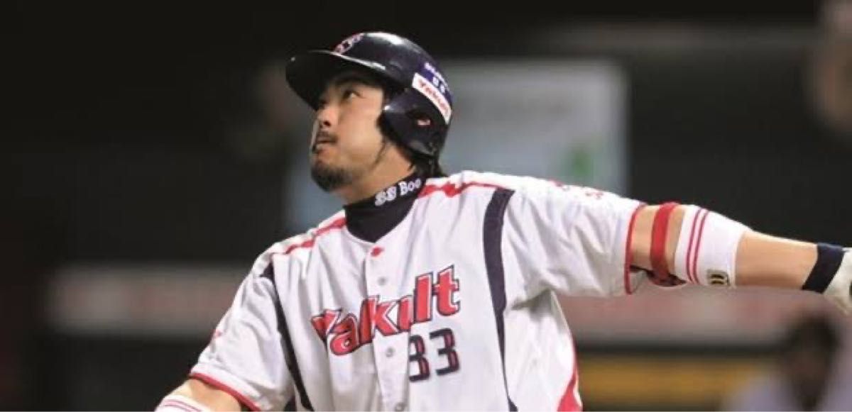 東京ヤクルトスワローズ 畠山2010プロコレユニフォーム|Yahoo 東京ヤクルトスワローズ 畠山2010プロコレユニフォーム|Yahoo