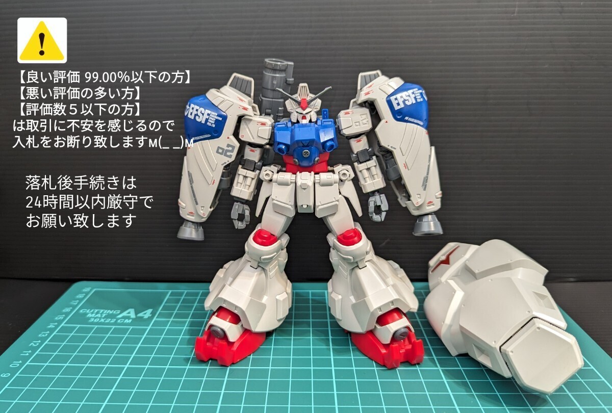 HGガンダム試作2号機サイサリスRX‐78GP02／1／144●素組orジャンク／機動戦士ガンダム0083／ガンプラ_画像1