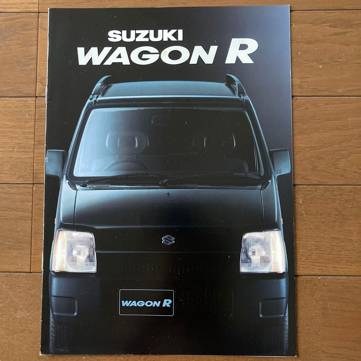 ［旧車カタログ］SUZUKI WAGON R(1993年9月版)