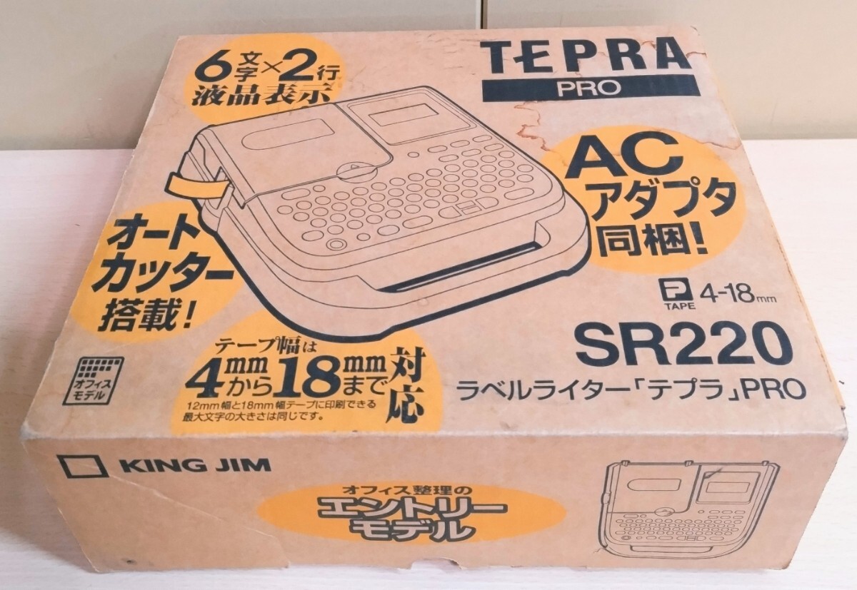 KINGJIM SR220 ラベルライター TEPRA PRO キングジム テプラプロ カードリッジ おまけ付き 動作確認品の画像8
