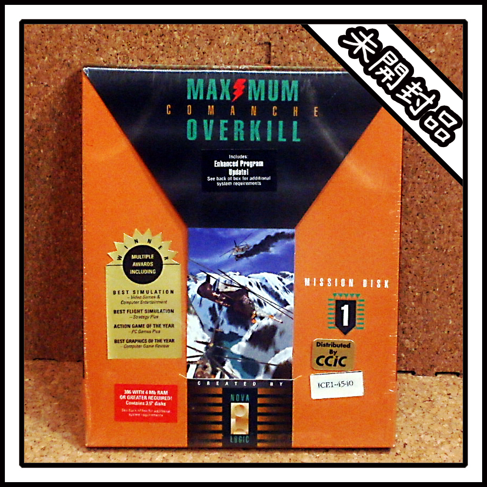 【新品未開封】DOS V COMANCHE MAXIMUM OVERKILL MISSION DISK 1