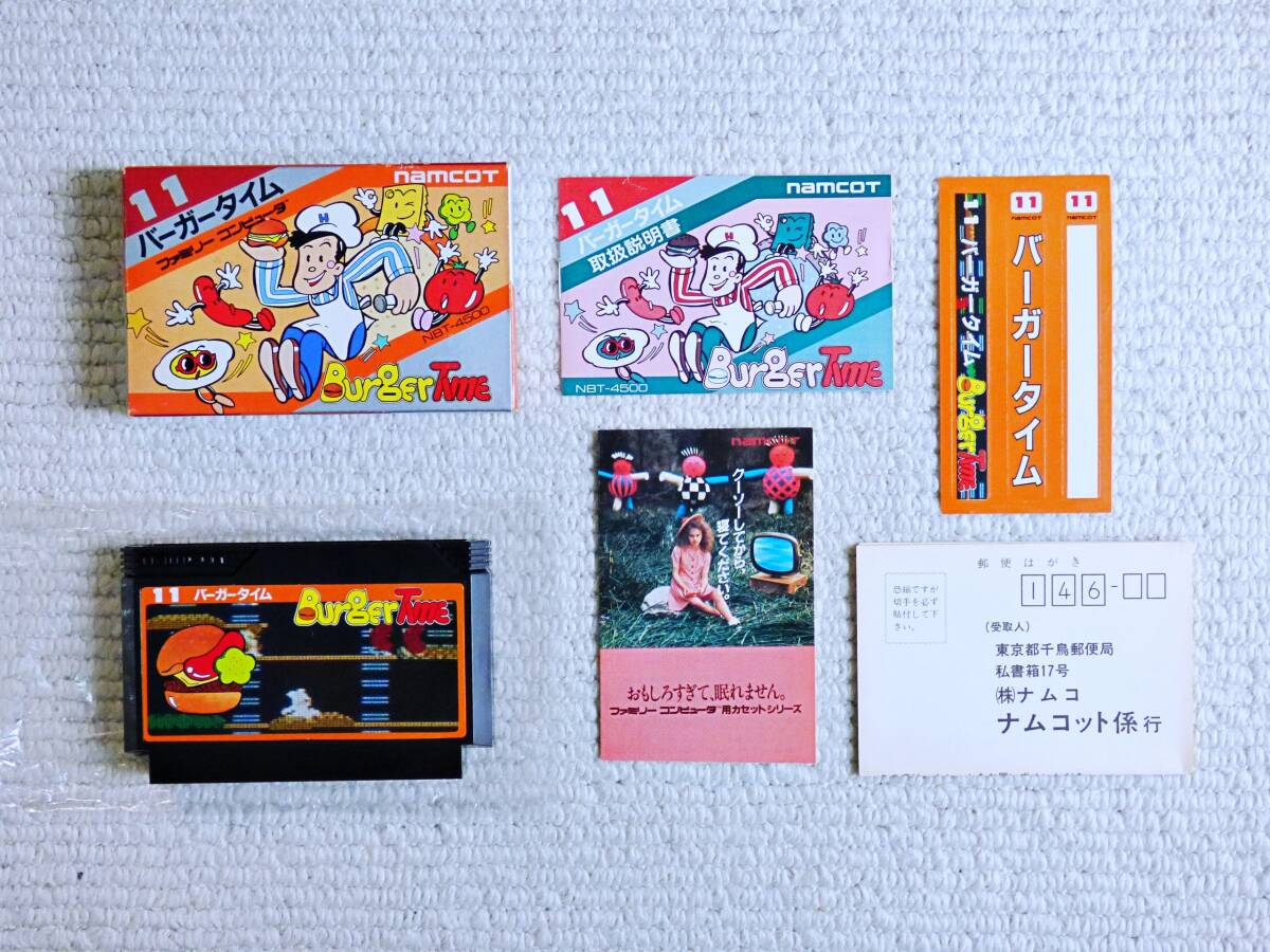 * эта 13 прекрасный товар коллекция * burger время коробка * информация * не использовался наклейка есть * кроме того выставляется! включение в покупку возможность! Famicom nintendo 