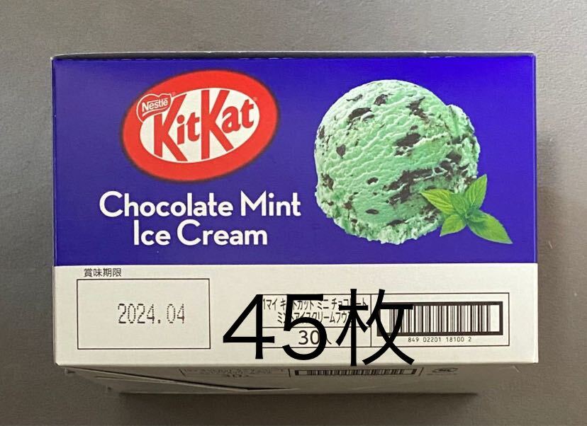 キットカット ミニ チョコレートミントアイスクリーム風味 サーティワンアイスクリーム監修 45枚の画像1