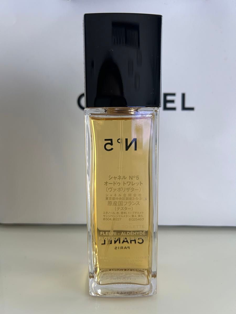 CHANEL シャネル★シャネルN°5 オードゥトワレット 100ml