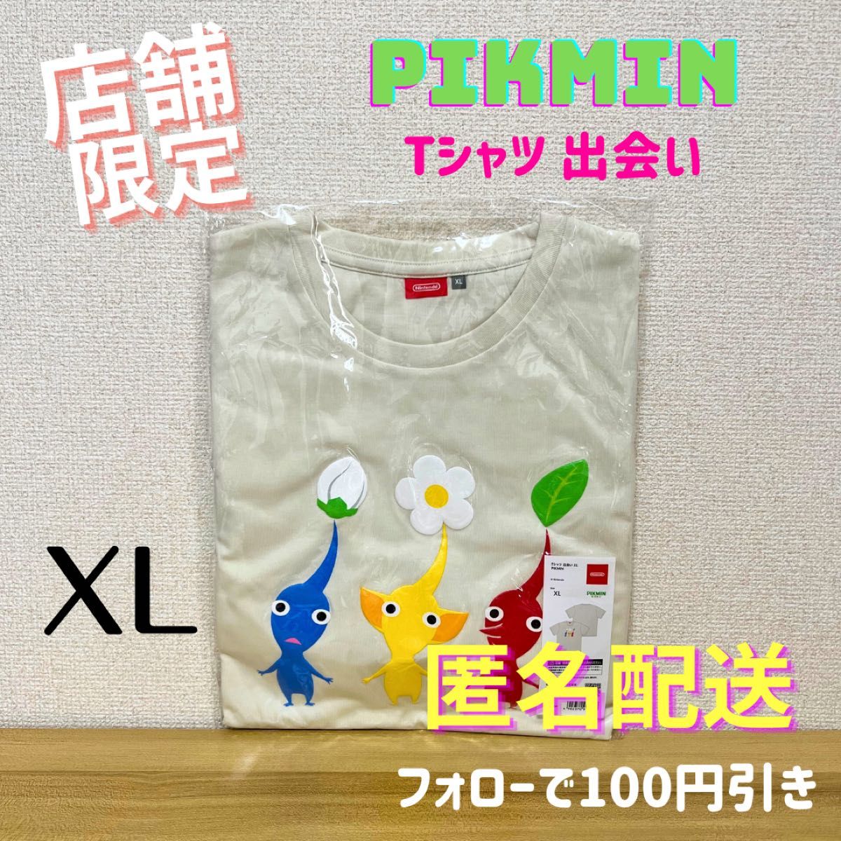 \新作・希少品/ Tシャツ 出会い PIKMIN Nintendo XLサイズ