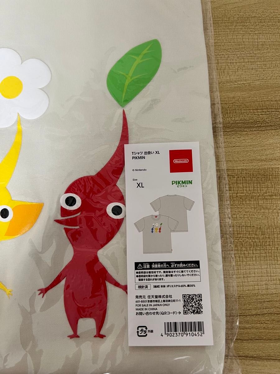 \新作・希少品/ Tシャツ 出会い PIKMIN Nintendo XLサイズ