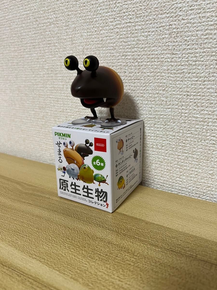 Unboxing Pikmin “Semaru Protist Collection”! Nintendo store