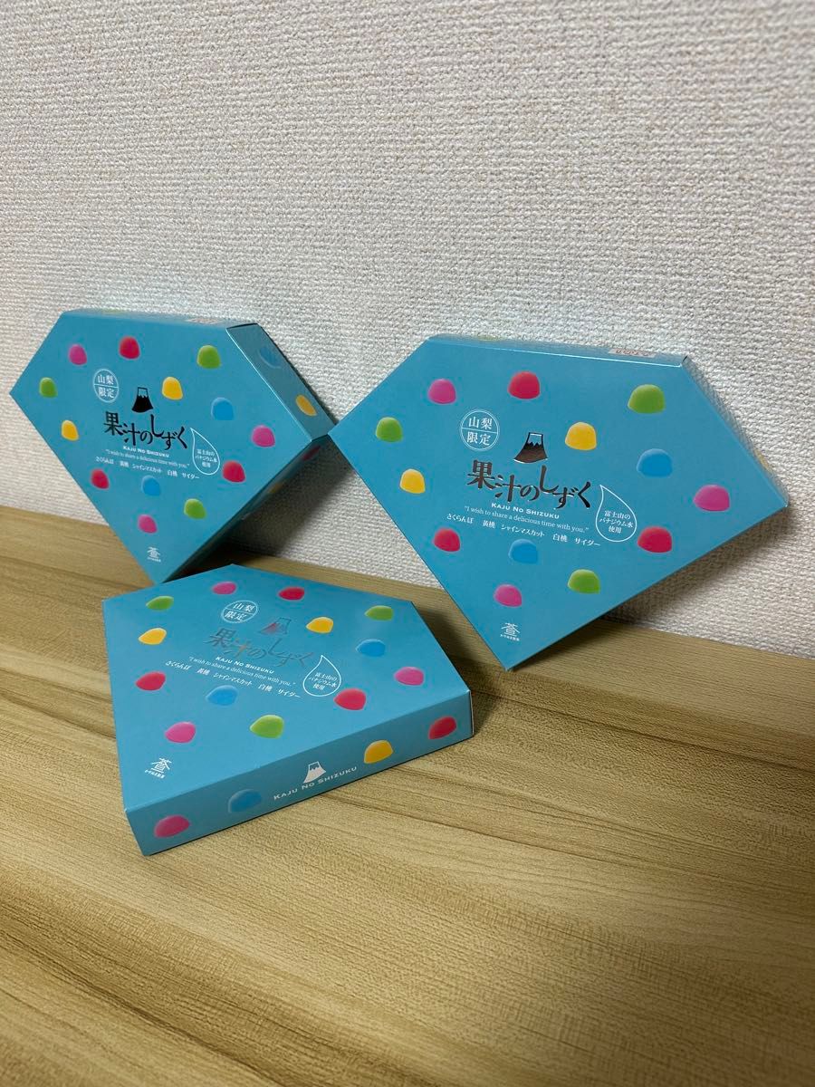 超希少 / 山梨限定 果汁のしずく 3箱 賞味期限 2024 10 30 超希少 / 山梨限定 果汁のしずく 3箱 賞味期限 2024 10 30