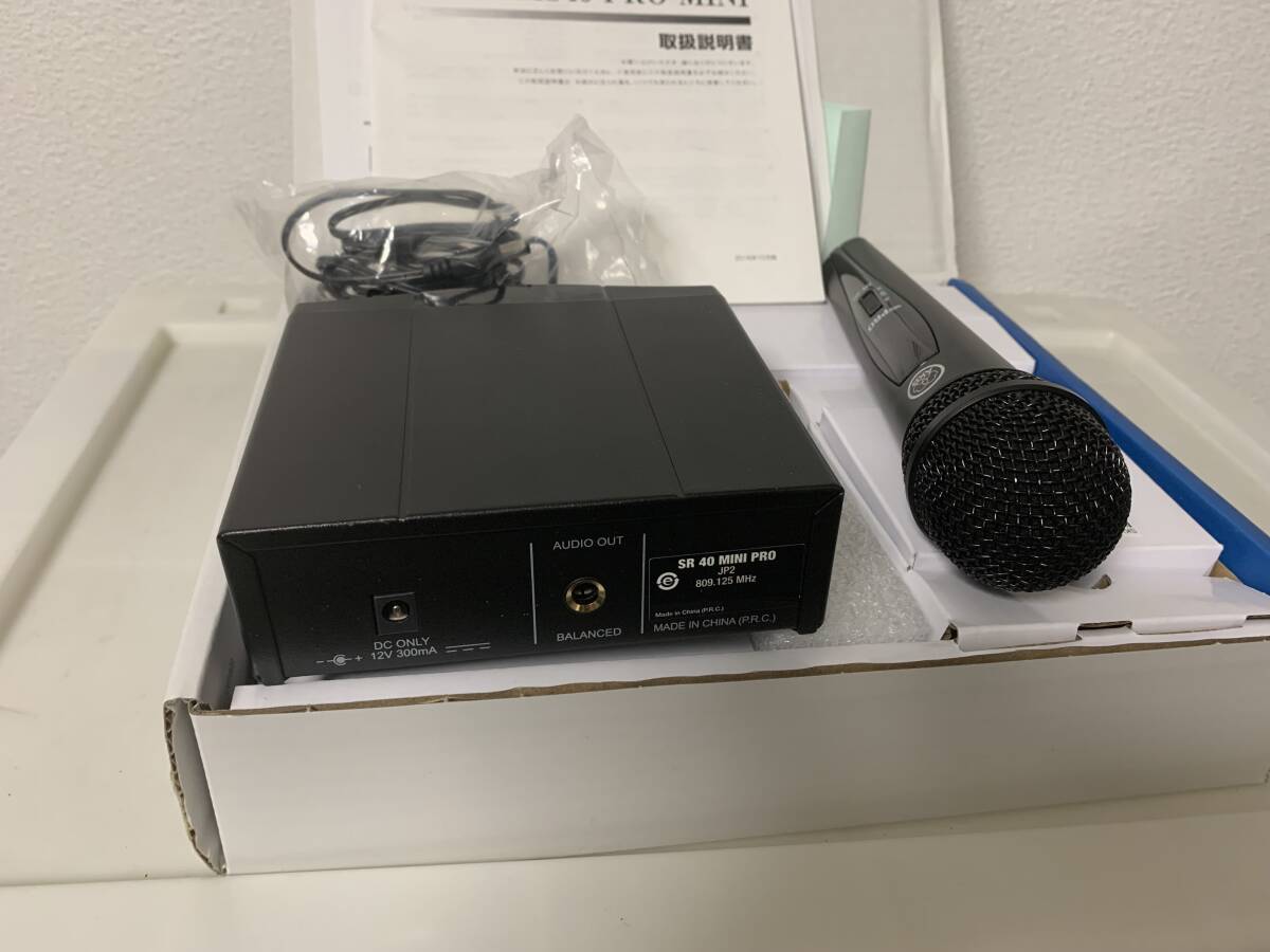 AKG VOCAL WIRELESS SYSTEM WMS40 MINI VOCAL SET ワイヤレス 美品 箱付きの画像2