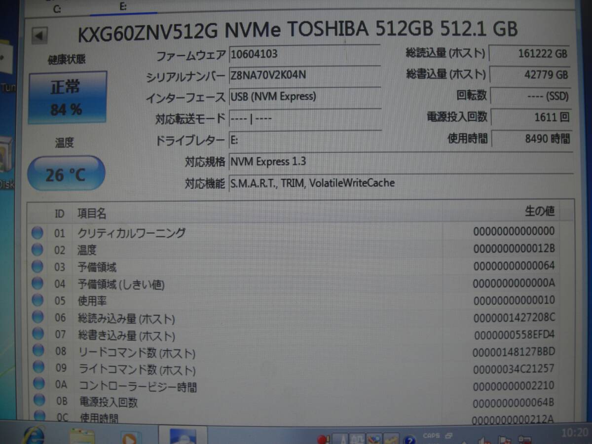 m2 SSD ☆ TOSHIBA SSD HDD 512GB 5枚セット ★ MODEL：KXG60ZNV512G ★ 健康状態正常 ★の画像7