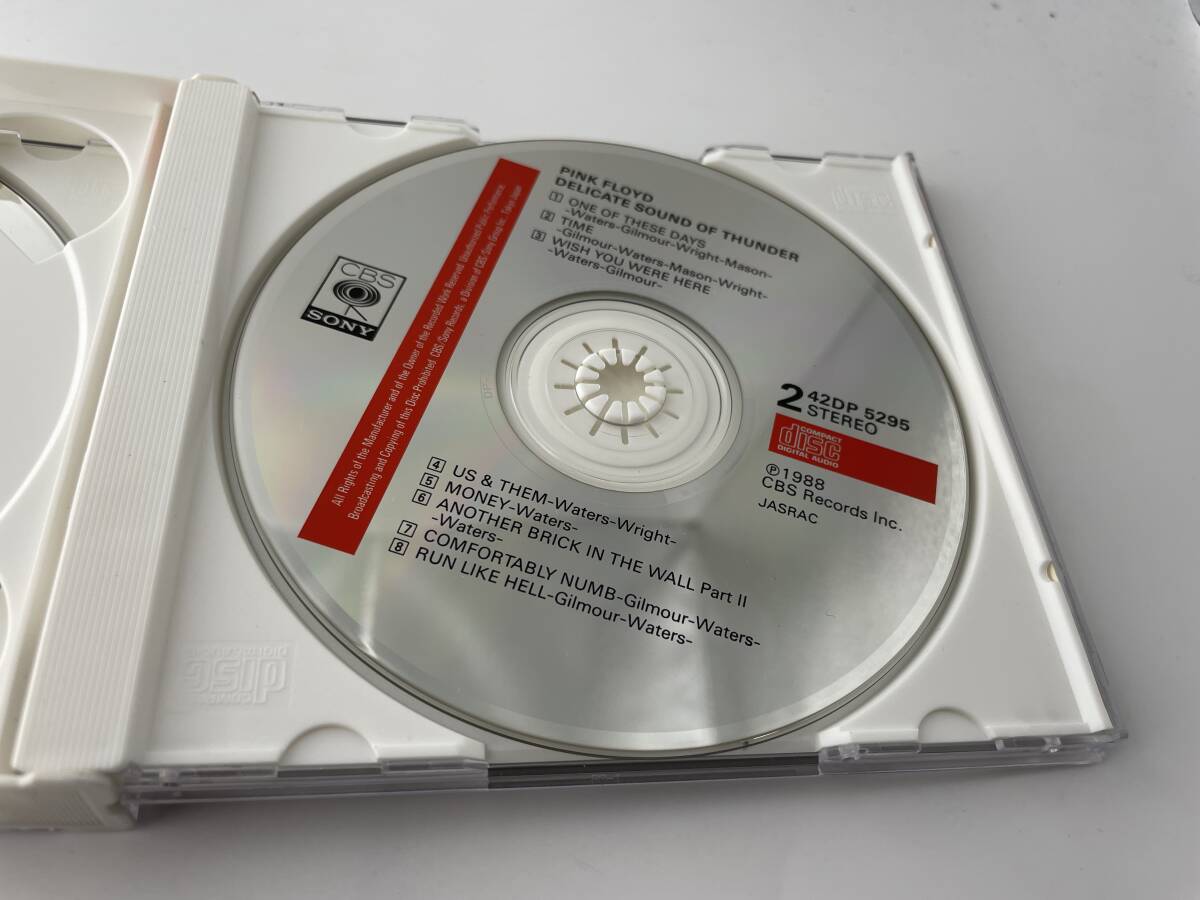 光　CD　ピンク・フロイド　Hレ-04: 中古_画像3