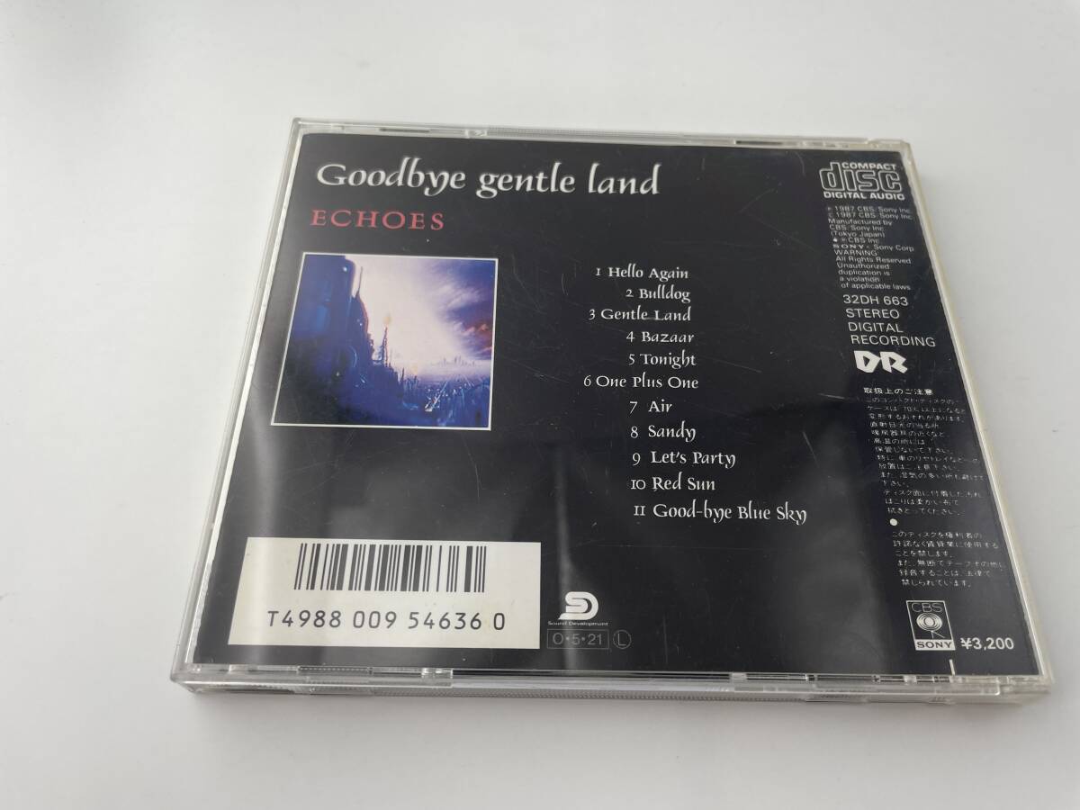 ３枚セット　ディア・フレンド　Hurts　Good-Bye Gentle Land　CD　ECHOES　2H16-04: 中古