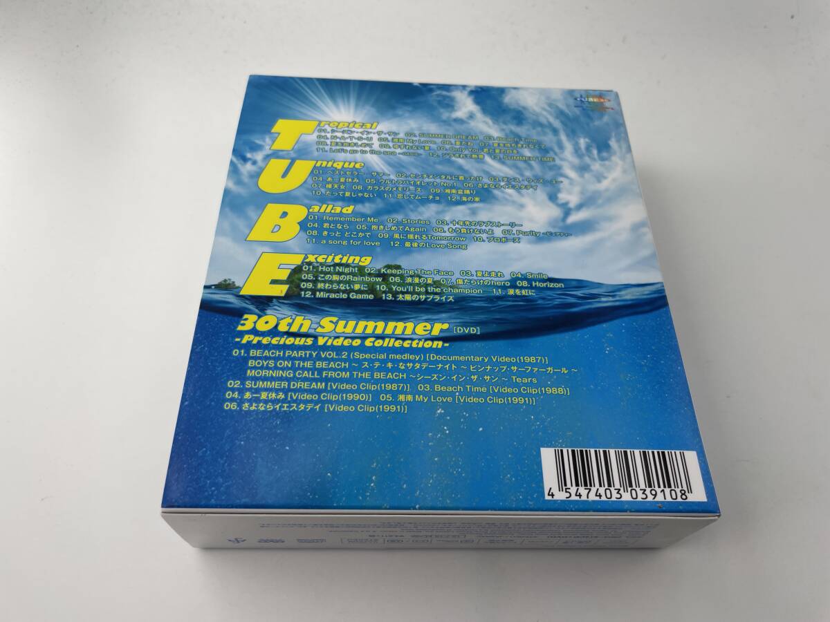 BEST of TUBEst 　All Time Best　初回生産限定盤　DVD付　５枚組　CD　TUBE　2H16-04: 中古_画像2