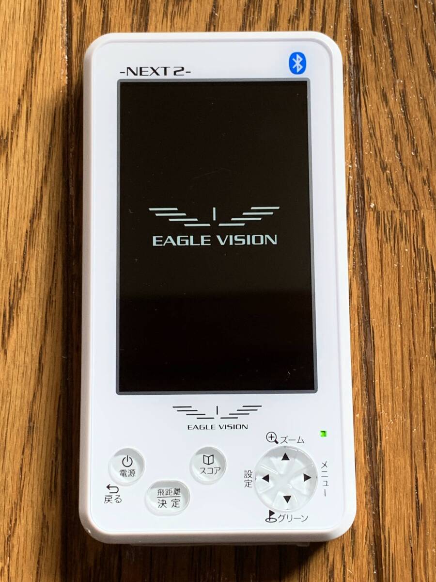 イーグルビジョン EAGLE VISION NEXT2（Ver2.00）EV-034の画像2