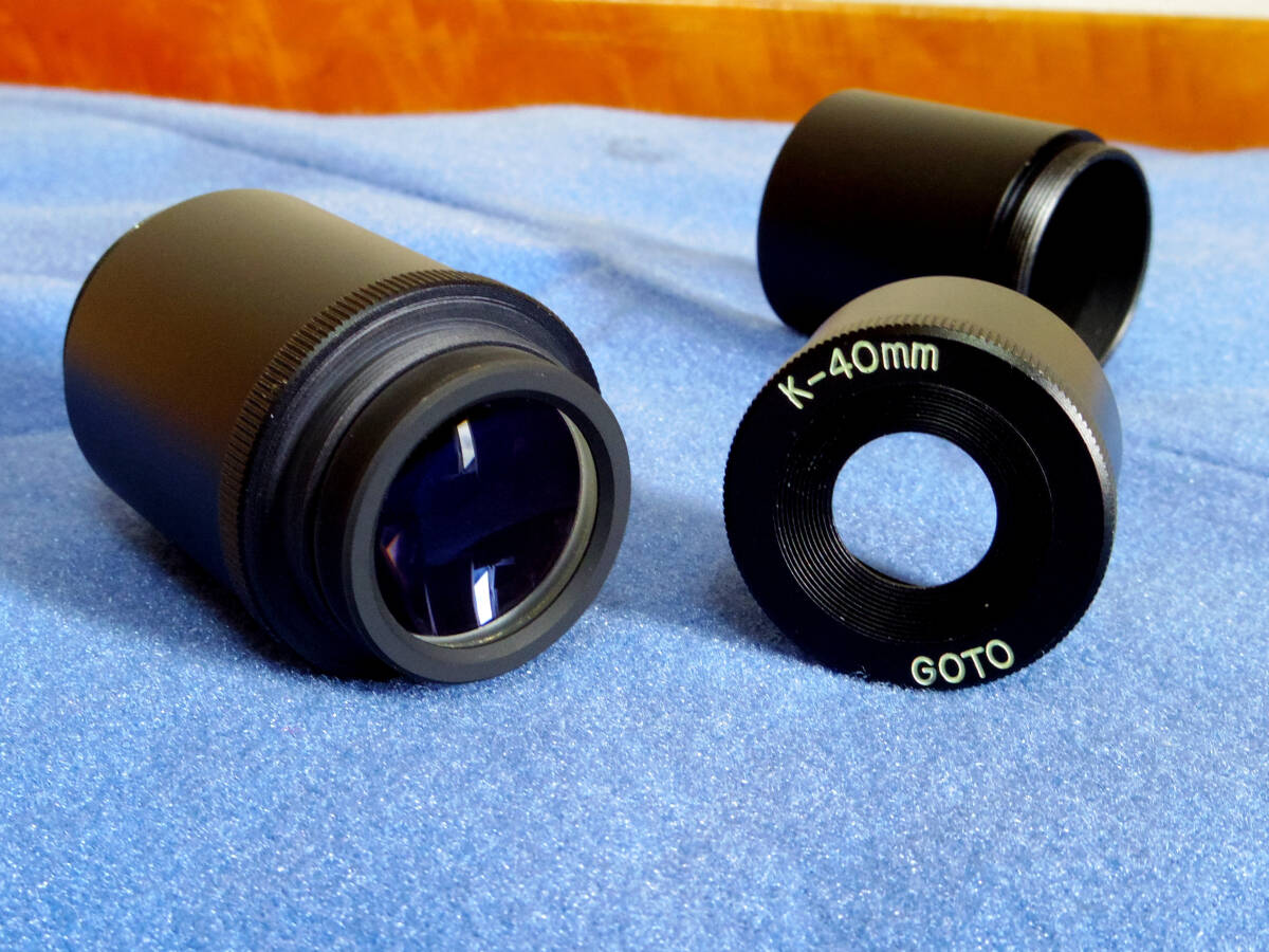 五藤光学　ケルナー K40mm 後期型 アイピース_接眼側レンズ