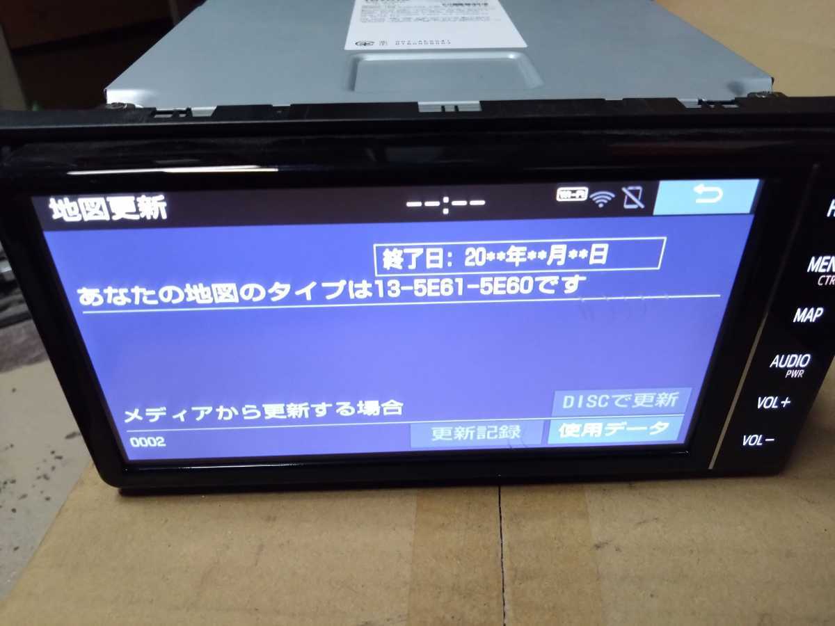 トヨタ　純正　カーナビ　NSZT-W68T　純正ナビ　セキュリティロックなし　08605-00B50_画像9