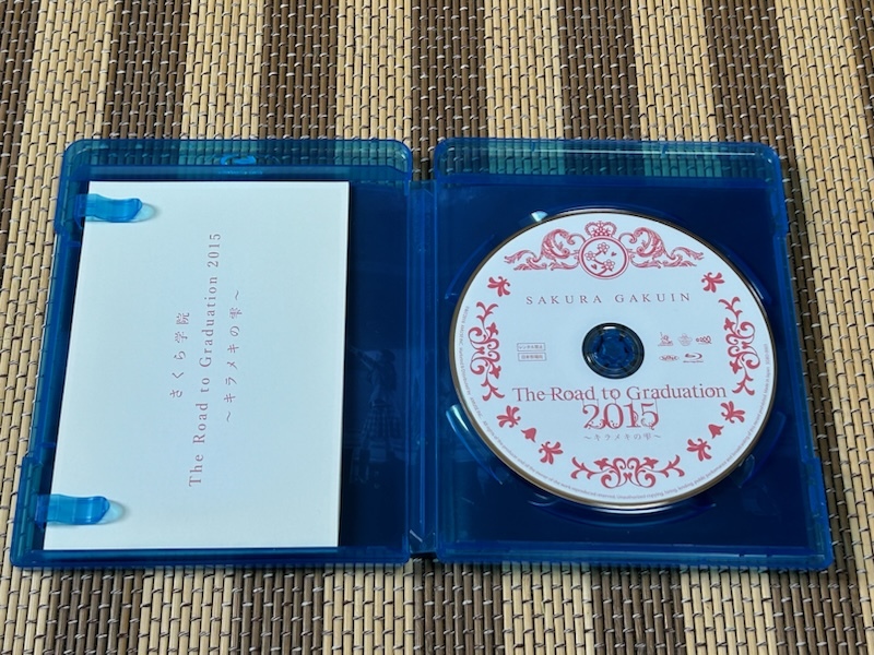 ☆即決！！☆さくら学院☆2015☆Blu-ray☆美品☆ブルーレイ☆_画像3