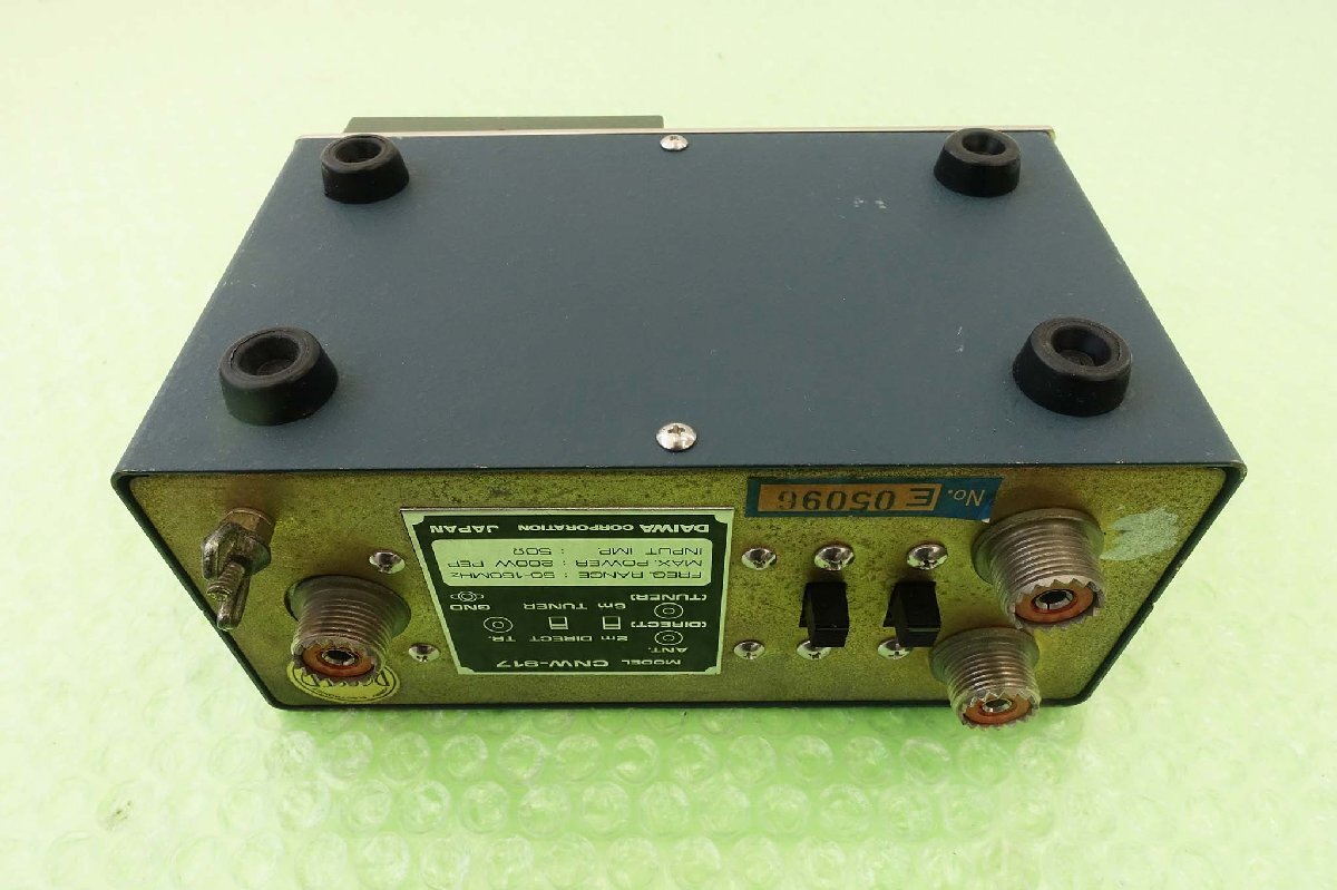 CNW-917【DIWA】50/144MHz（手動式アンテナ・チューナー） 現状渡し品の画像7