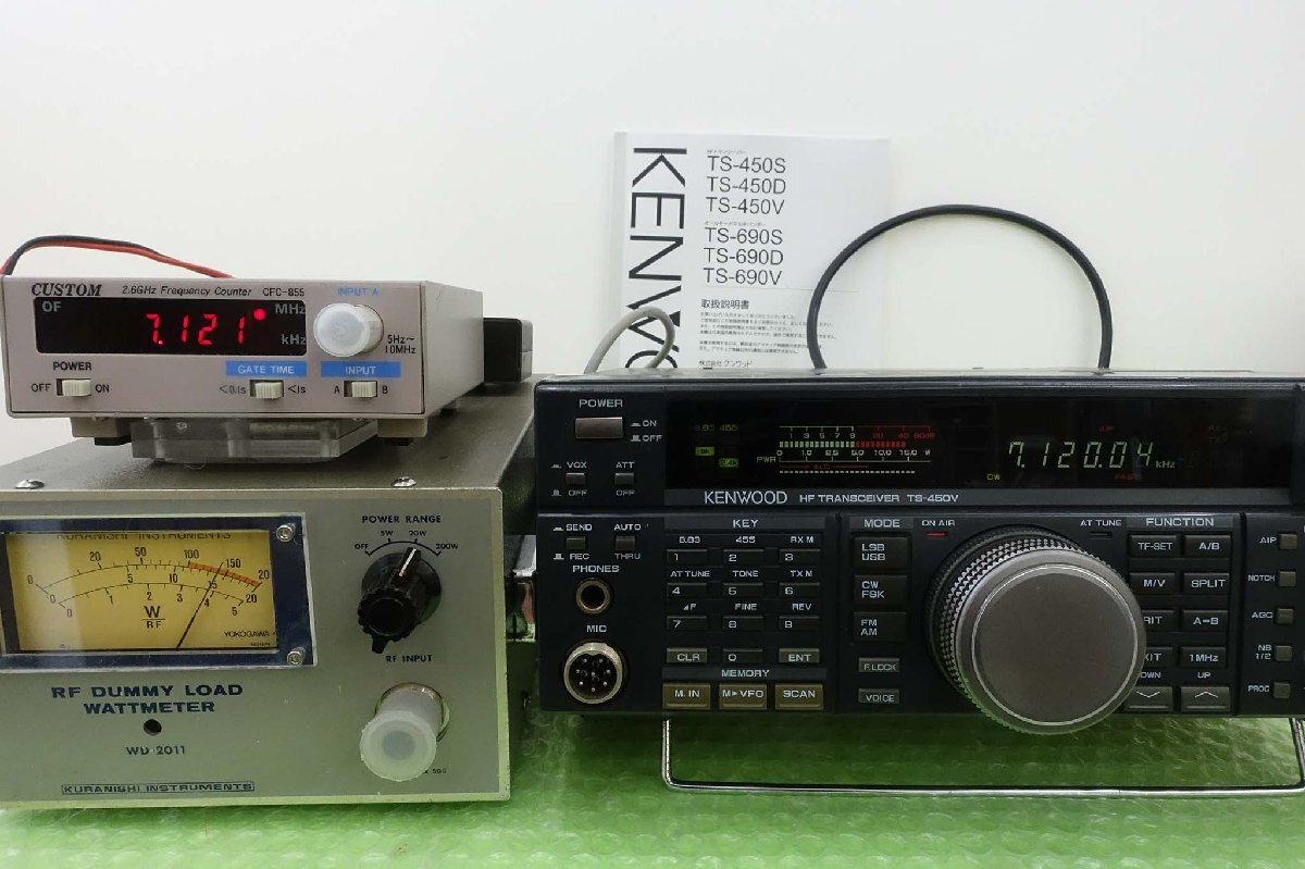 TS-450V【KENWOOD】HF帯（オールモード）10Wタイプ オートアンテナ・チューナー内蔵 現状渡し品の画像9