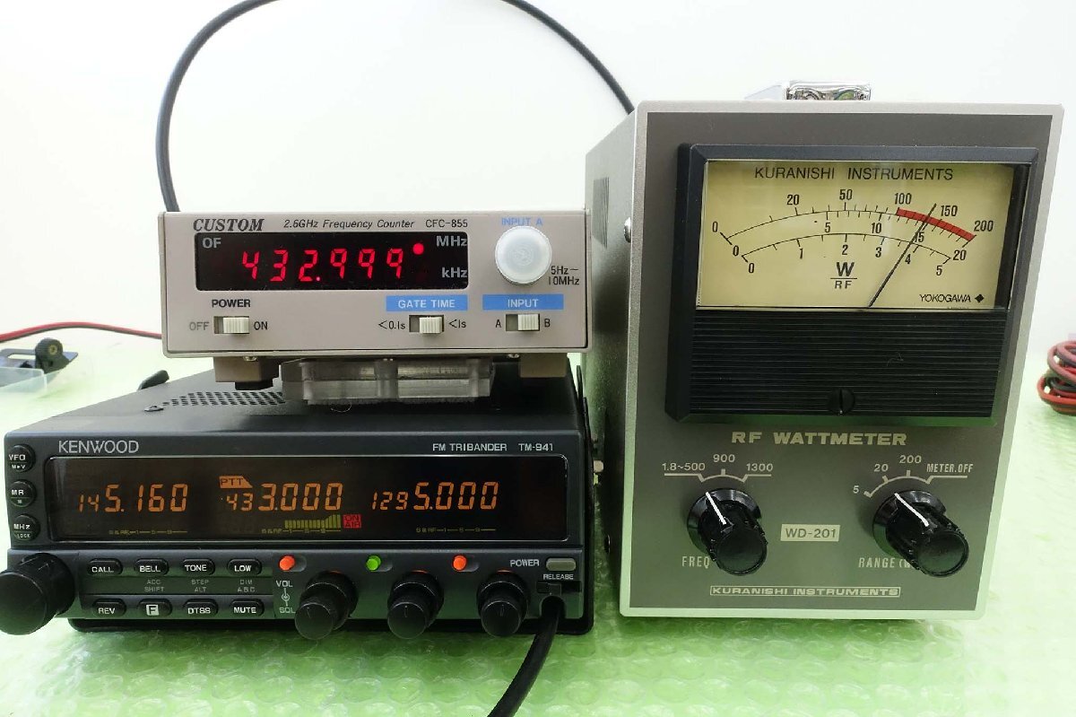 TM-941【KENWOOD】144/430/1200MHz(FM)10W　セパレートケーブル付き　現状渡し品_画像9