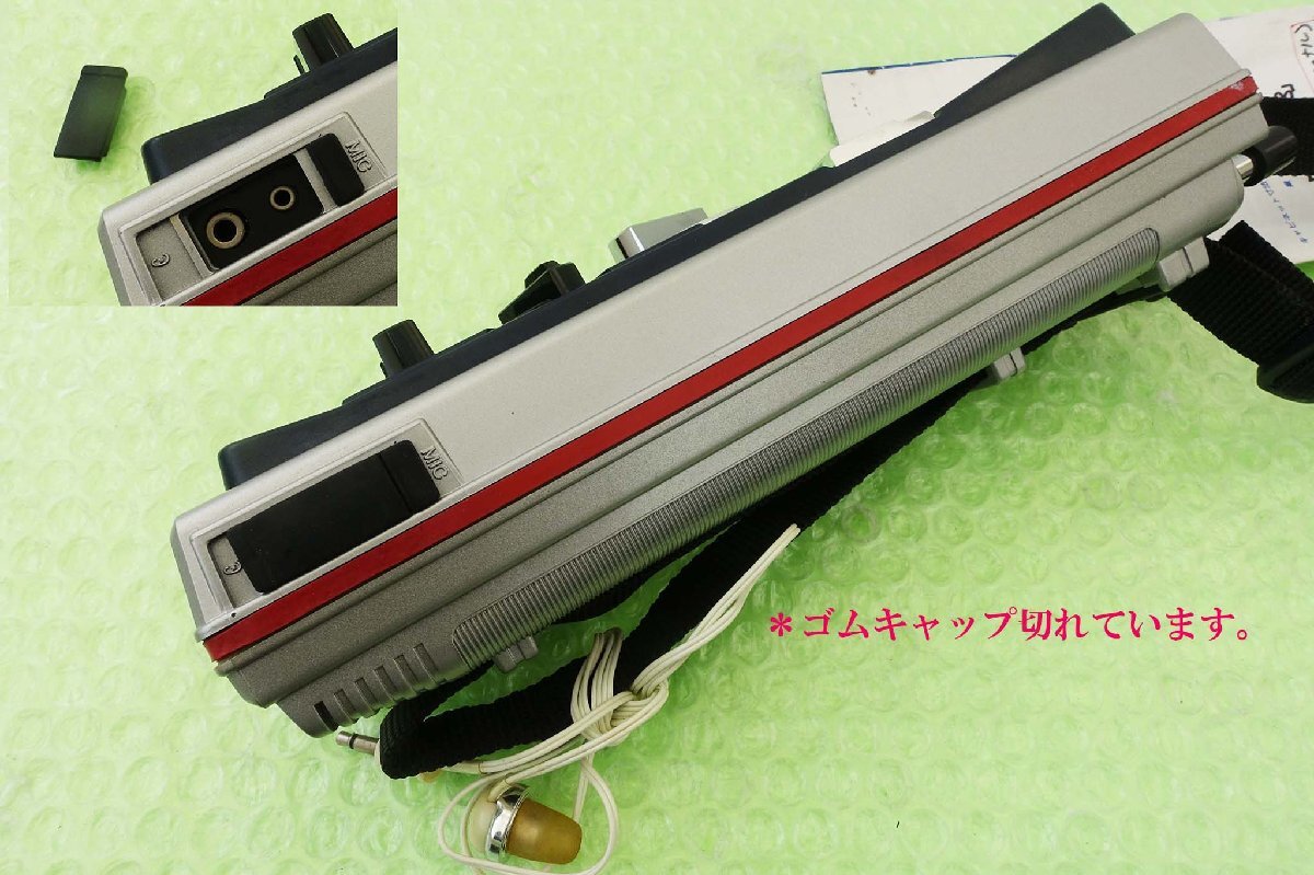 RJ-480D【National】　合法　CB無線機　シーズン到来！現状渡し品_画像6