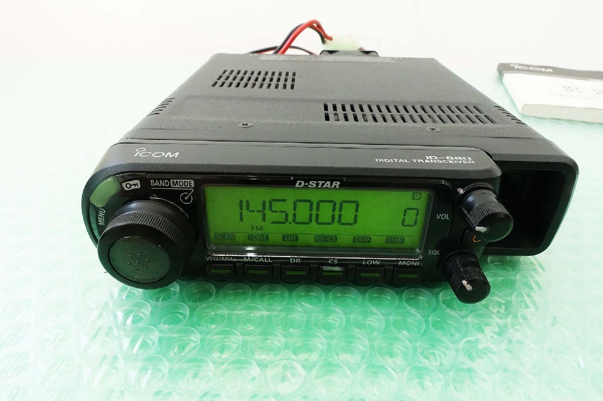 ID-880D【ICOM】144/430MHz(DV,FM)50W 広帯域レシーバー機能搭載　現状渡し品_画像3