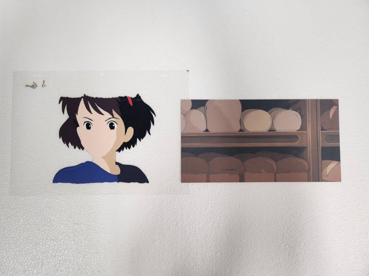  цифровая картинка Majo no Takkyubin Miyazaki . Studio Ghibli a 210x297mm