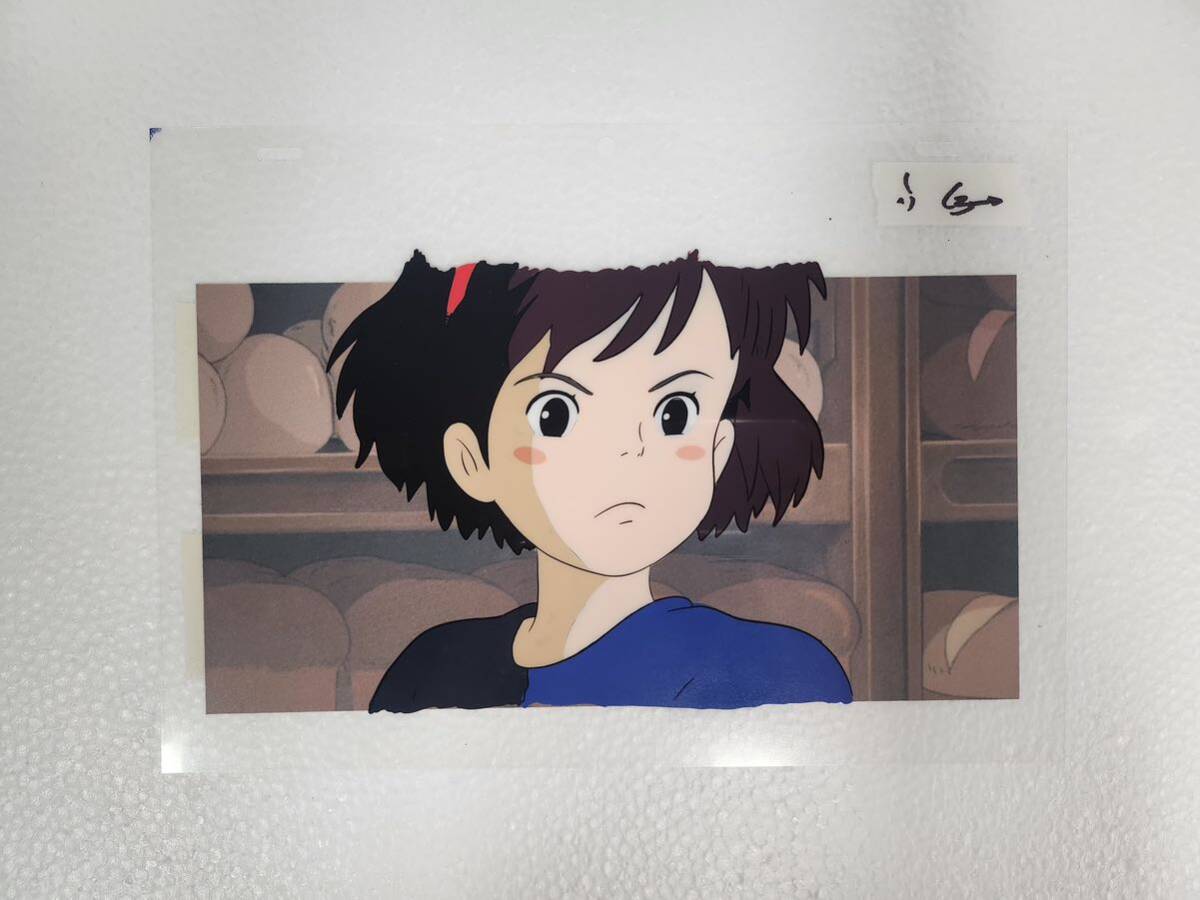  цифровая картинка Majo no Takkyubin Miyazaki . Studio Ghibli a 210x297mm