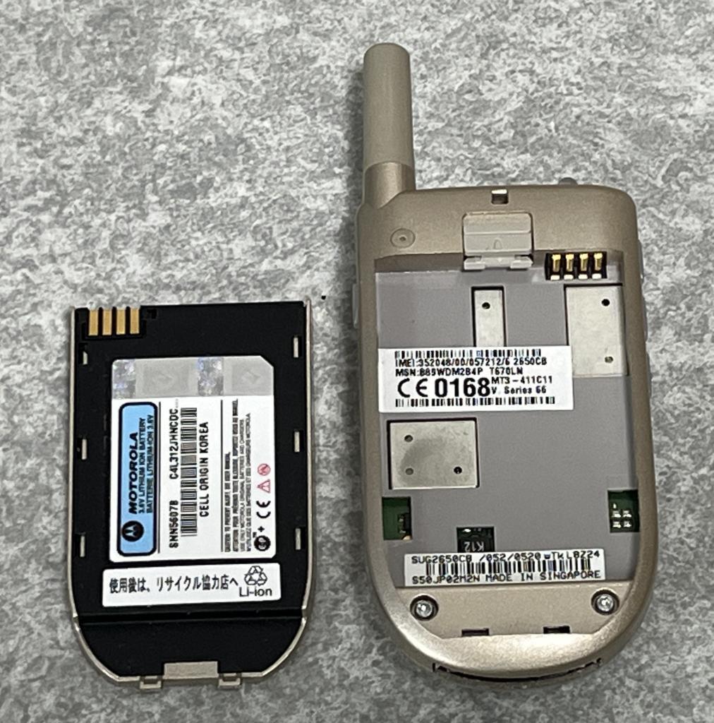 【ジャンク品】GSM携帯電話 MOTOROLA V66