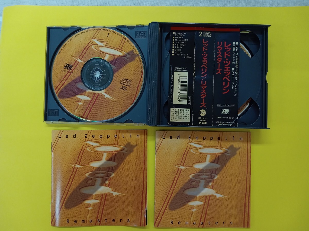 ☆CD☆　Led Zeppelin レッド・ツェッペリン　2作品セット_画像3